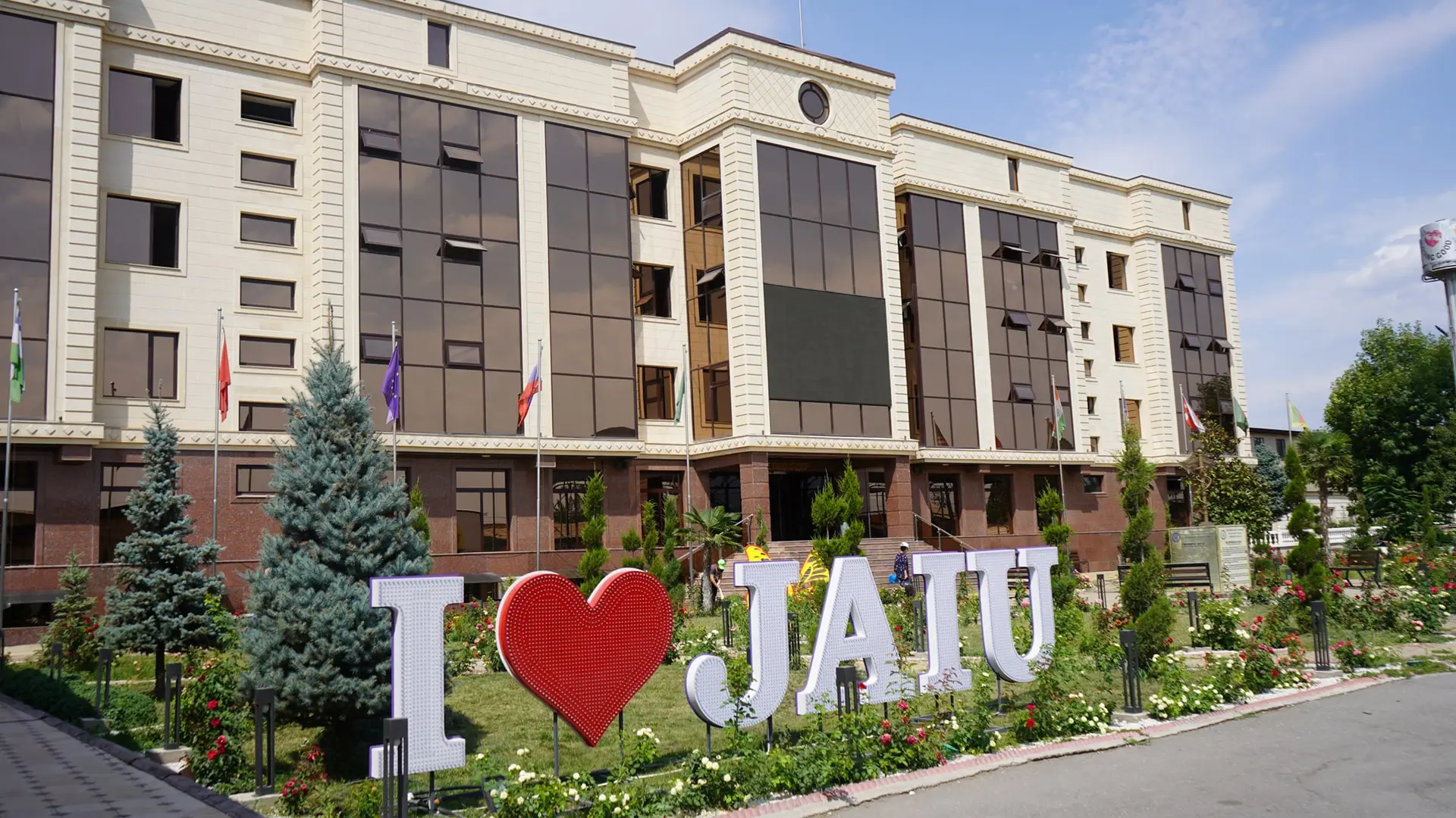 Jalalabad International University campus