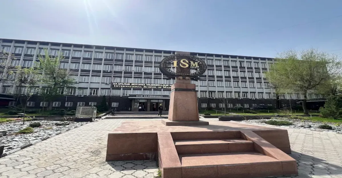International School of Medicine campus