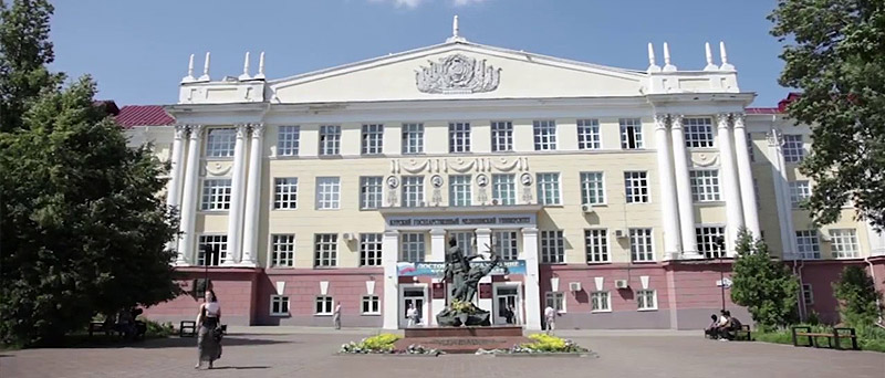 Tver State Medical University